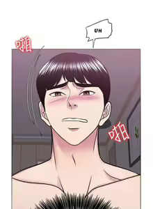 Page 5 of Steamy swimming pool - preview thumbnail