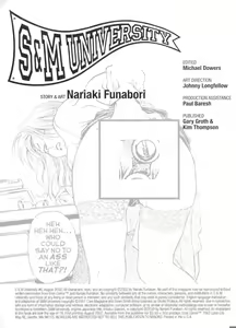 Page 3 of S & M University  No.6 - preview thumbnail