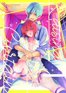 Raising The Curtain — hentai manga cover on Fhentai