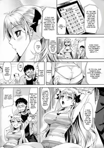 Page 3 of Arashi no Yoru Ni - preview thumbnail