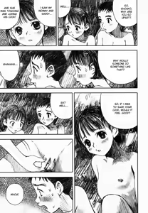 Page 7 of Smile Tomorrow - preview thumbnail