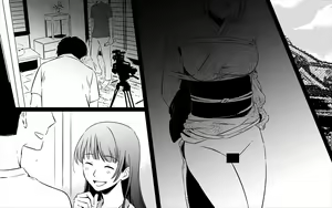 Page 56 of Koukyuu Ryokan no Okami Ura Video Joyuu ni Tenraku - preview thumbnail