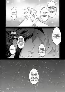 Page 14 of STAR NIGHT no Sei nishite | Blame It On The Star Night - preview thumbnail