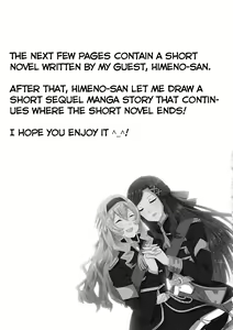Page 15 of STAR NIGHT no Sei nishite | Blame It On The Star Night - preview thumbnail