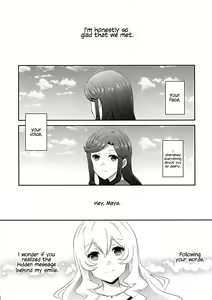 Page 23 of STAR NIGHT no Sei nishite | Blame It On The Star Night - preview thumbnail