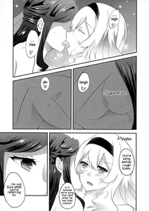 Page 3 of STAR NIGHT no Sei nishite | Blame It On The Star Night - preview thumbnail