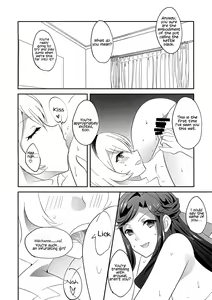 Page 10 of STAR NIGHT no Sei nishite | Blame It On The Star Night - preview thumbnail
