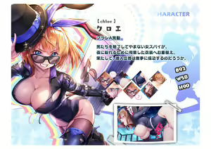 Page 3 of Namaiki Onna Spy Kyousei Renzoku Zecchou - preview thumbnail