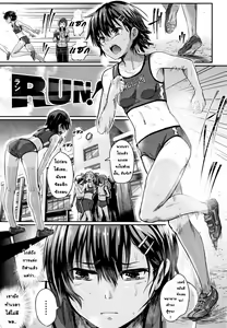 RUN! | หวีเพื่อหิ้ง — hentai manga cover on Fhentai