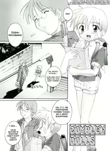 Complex Dolls — hentai manga cover on Fhentai