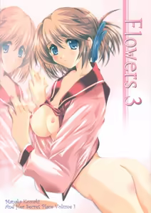 Flowers 3 — hentai manga cover on Fhentai