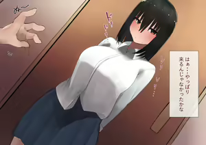 Page 6 of はじめてのパパ活‐おじさんに快楽を教え込まれました‐ - preview thumbnail