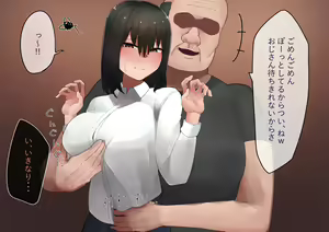 Page 8 of はじめてのパパ活‐おじさんに快楽を教え込まれました‐ - preview thumbnail