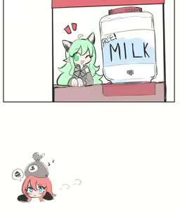 Page 332 of Cyrie - preview thumbnail