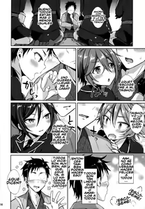Page 56 of Taishou-gumi Taishou - preview thumbnail