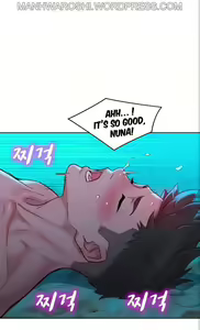 Page 1926 of What do you Take me For? Ch.140/? - preview thumbnail