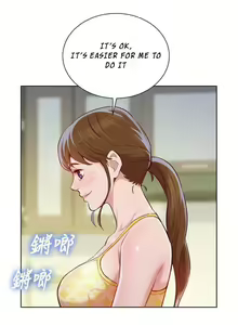 Page 422 of What do you Take me For? Ch.140/? - preview thumbnail