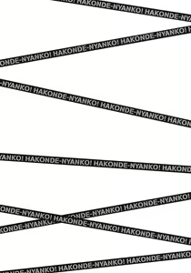 Page 7 of Hakonde Nyanko! - preview thumbnail