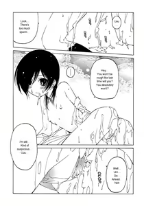 Page 5 of Datte Suki Damono - Because It Loves - preview thumbnail