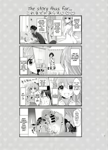 Page 2 of Ore to Aneki no Onnanoko Life 3 - preview thumbnail
