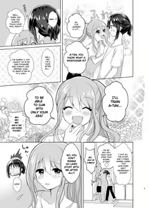 Page 8 of Ore to Aneki no Onnanoko Life 3 - preview thumbnail