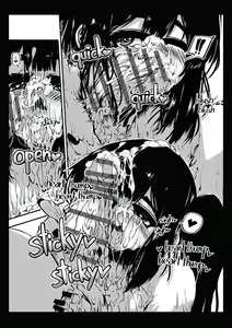 Page 3 of Unrealistic - preview thumbnail