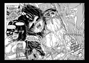 Page 7 of Unrealistic - preview thumbnail