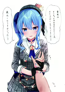 Page 3 of Sui-chan no Kawaikute Chotto Ecchi na Illust Bon - preview thumbnail