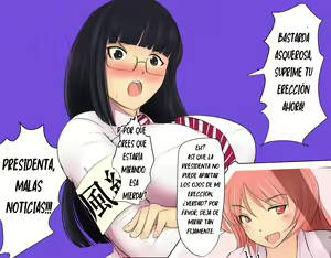 Page 136 of Boku To Futari No Senpai 1-wa & 2-wa Me and my Two Senpais - Ep 1 & 2 (pal maison) ESP - preview thumbnail