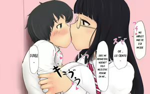 Page 17 of Boku To Futari No Senpai 1-wa & 2-wa Me and my Two Senpais - Ep 1 & 2 (pal maison) ESP - preview thumbnail