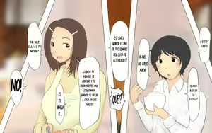 Page 85 of Boku To Futari No Senpai 1-wa & 2-wa Me and my Two Senpais - Ep 1 & 2 (pal maison) ESP - preview thumbnail