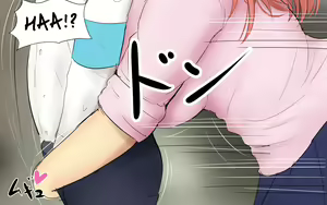 Page 96 of Boku To Futari No Senpai 1-wa & 2-wa Me and my Two Senpais - Ep 1 & 2 (pal maison) ESP - preview thumbnail