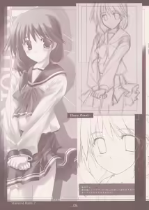 Page 9 of Harvest Rain 2 - preview thumbnail
