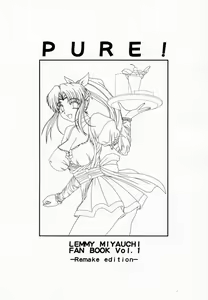 Page 2 of PURE! LEMMY MIYAUCHI FAN BOOK Vol.1 -Remake edition- - preview thumbnail