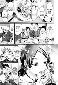 Page 3 of Married Aunt's Net | La Redes de la Tía Casada - preview thumbnail