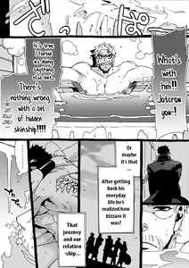 Page 264 of Mago Haji Jii wo Aishisugiteru | Grandson loves his Grandfather too much - preview thumbnail