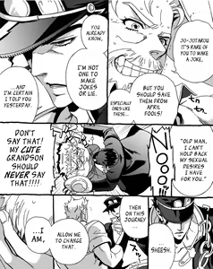Page 5 of Mago Haji Jii wo Aishisugiteru | Grandson loves his Grandfather too much - preview thumbnail