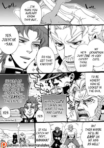 Page 56 of Mago Haji Jii wo Aishisugiteru | Grandson loves his Grandfather too much - preview thumbnail