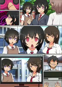 Page 42 of "23-seiki no Otona no Omochaya-san 2" Ningen RadiCon de Akogare no Seito Kaichou o Piston-shiki Onahole ni Shitemita - preview thumbnail