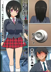 Page 10 of "23-seiki no Otona no Omochaya-san 2" Ningen RadiCon de Akogare no Seito Kaichou o Piston-shiki Onahole ni Shitemita - preview thumbnail