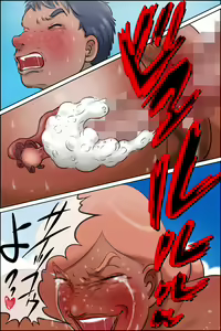 Page 56 of Sono Shima wa Makkuro ni Hiyake Shita Oba-san-tachi no Seisokuchi de Aru <Oba-chan Minshuku o Hajimemashita> - preview thumbnail