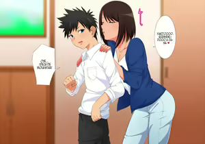Page 3 of Watashi no Kawaii Otouto-kun | Mi lindo hermanito - preview thumbnail