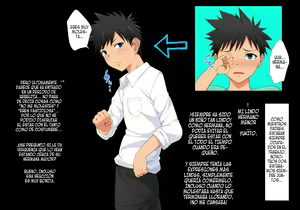Page 5 of Watashi no Kawaii Otouto-kun | Mi lindo hermanito - preview thumbnail