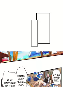 Page 14 of A Chaste Girl's Climax at a Nudist Beach | Kuse ni Naru Zecchou - Nudist Beach de no Teisou wa Jiko Sekinin Desu - preview thumbnail