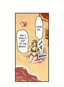 Page 15 of A Chaste Girl's Climax at a Nudist Beach | Kuse ni Naru Zecchou - Nudist Beach de no Teisou wa Jiko Sekinin Desu - preview thumbnail