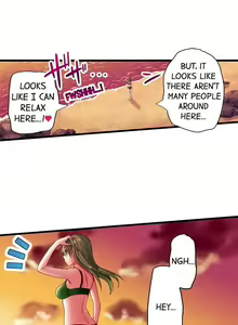 Page 17 of A Chaste Girl's Climax at a Nudist Beach | Kuse ni Naru Zecchou - Nudist Beach de no Teisou wa Jiko Sekinin Desu - preview thumbnail