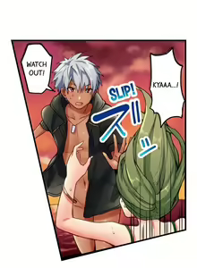 Page 20 of A Chaste Girl's Climax at a Nudist Beach | Kuse ni Naru Zecchou - Nudist Beach de no Teisou wa Jiko Sekinin Desu - preview thumbnail