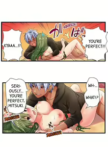 Page 21 of A Chaste Girl's Climax at a Nudist Beach | Kuse ni Naru Zecchou - Nudist Beach de no Teisou wa Jiko Sekinin Desu - preview thumbnail