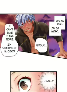 Page 31 of A Chaste Girl's Climax at a Nudist Beach | Kuse ni Naru Zecchou - Nudist Beach de no Teisou wa Jiko Sekinin Desu - preview thumbnail