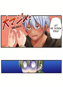 Page 38 of A Chaste Girl's Climax at a Nudist Beach | Kuse ni Naru Zecchou - Nudist Beach de no Teisou wa Jiko Sekinin Desu - preview thumbnail